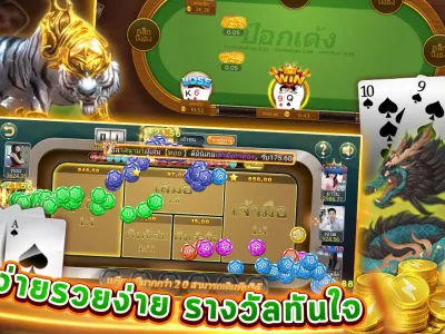 หน้าเข้าสู่ระบบ n83 com screenshot